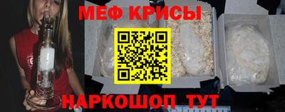 MDMA Кандалакша