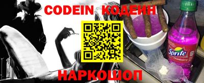 MDMA Кандалакша