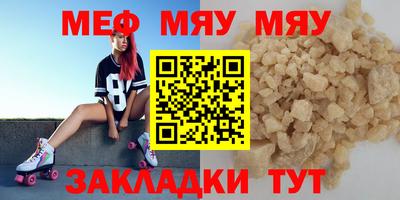 MDMA Кандалакша