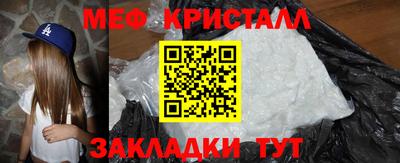 MDMA Кандалакша