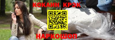 MDMA Кандалакша
