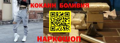 дурь Камышлов