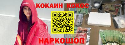 дурь Камышлов