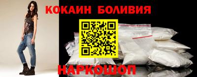 дурь Камышлов