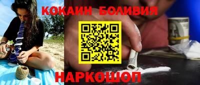 MDMA Кандалакша