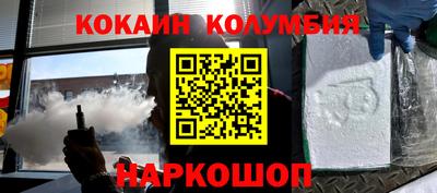 a pvp Канаш