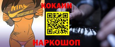 a pvp Канаш