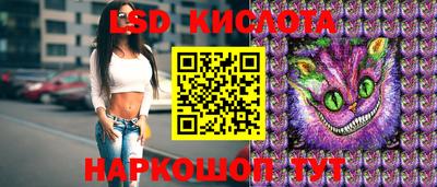 дурь Камышлов