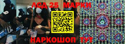 MDMA Кандалакша