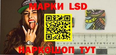 дурь Камышлов