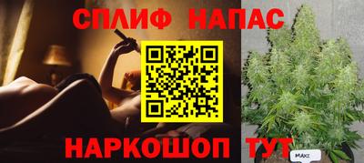 a pvp Канаш