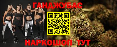 дурь Камышлов