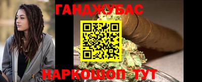 MDMA Кандалакша