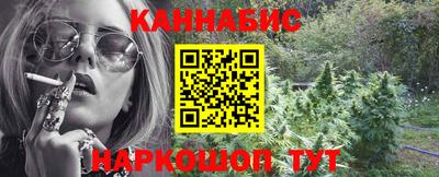 a pvp Канаш