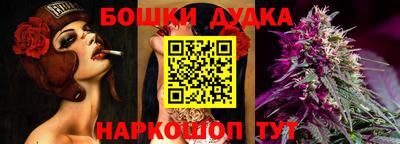 MDMA Кандалакша