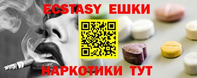 дурь Камышлов