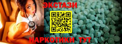 дурь Камышлов