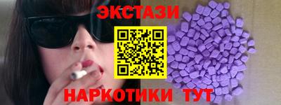 дурь Камышлов
