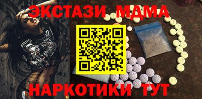 a pvp Канаш