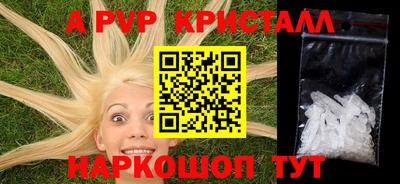 MDMA Кандалакша