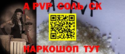 MDMA Кандалакша