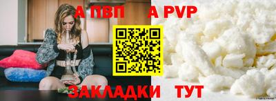 дурь Камышлов