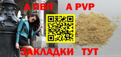дурь Камышлов