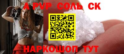 MDMA Кандалакша