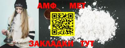MDMA Кандалакша