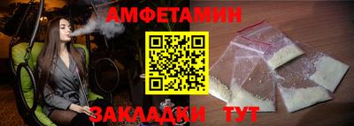 MDMA Кандалакша