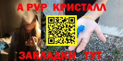 дурь Камышлов