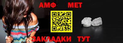 дурь Камышлов
