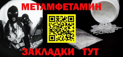 дурь Камышлов