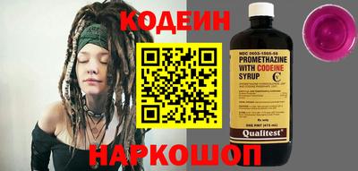 дурь Камышлов