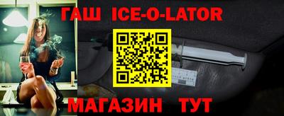 a pvp Канаш