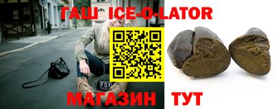 a pvp Канаш