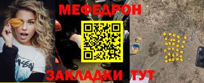 дурь Камышлов