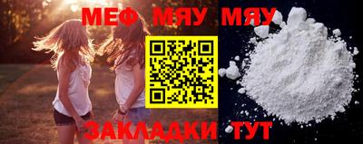 a pvp Канаш