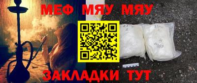 MDMA Кандалакша