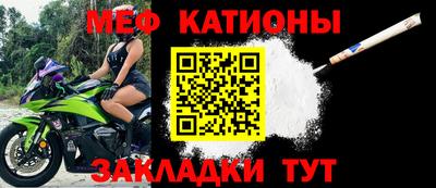 a pvp Канаш
