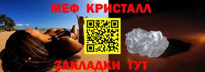 MDMA Кандалакша