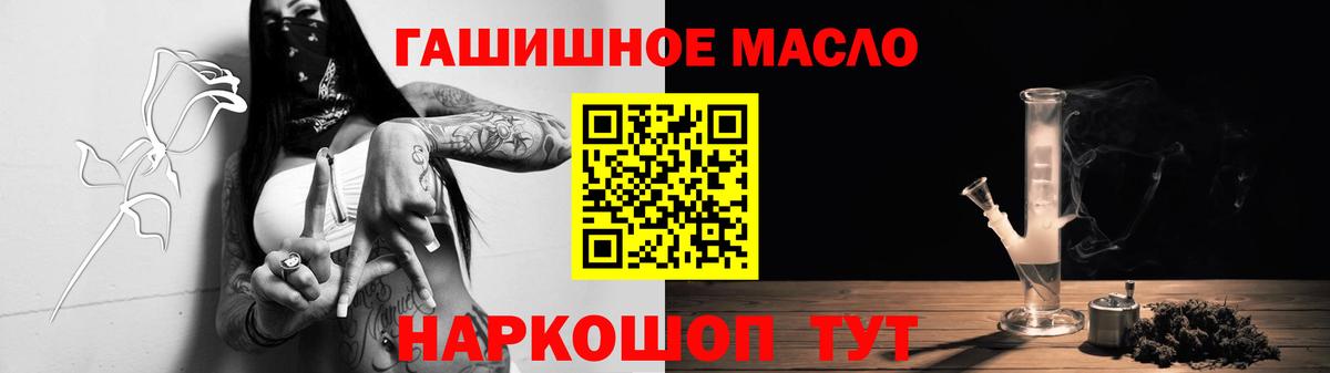 Дистиллят ТГК концентрат Краснознаменск